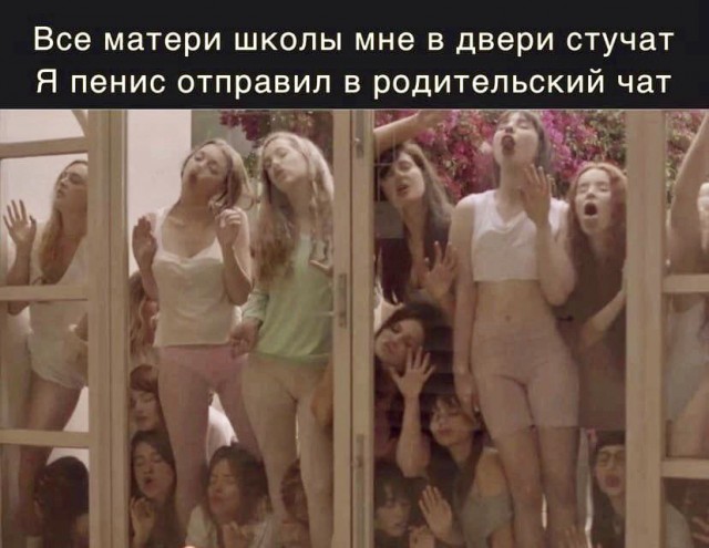 Народная меДИЧина 8022