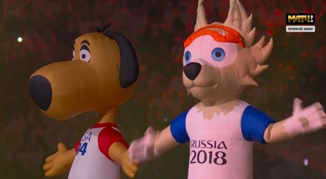 Катар 2022