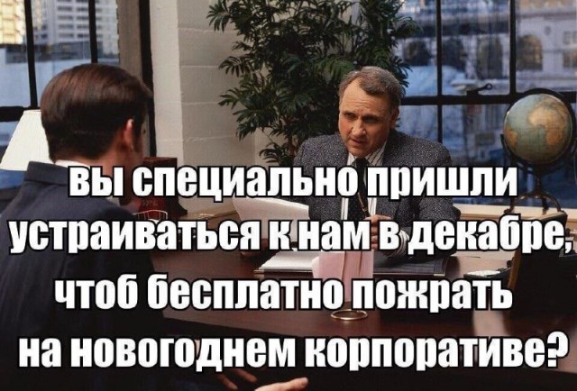 Немного картинок для настроения - 135