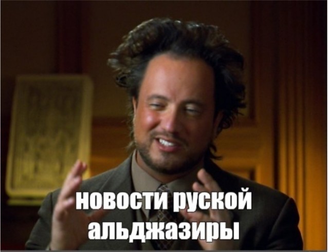 В Сети появилась информация, что экс-исполняющий обязанности президента Украины погиб в ДТП