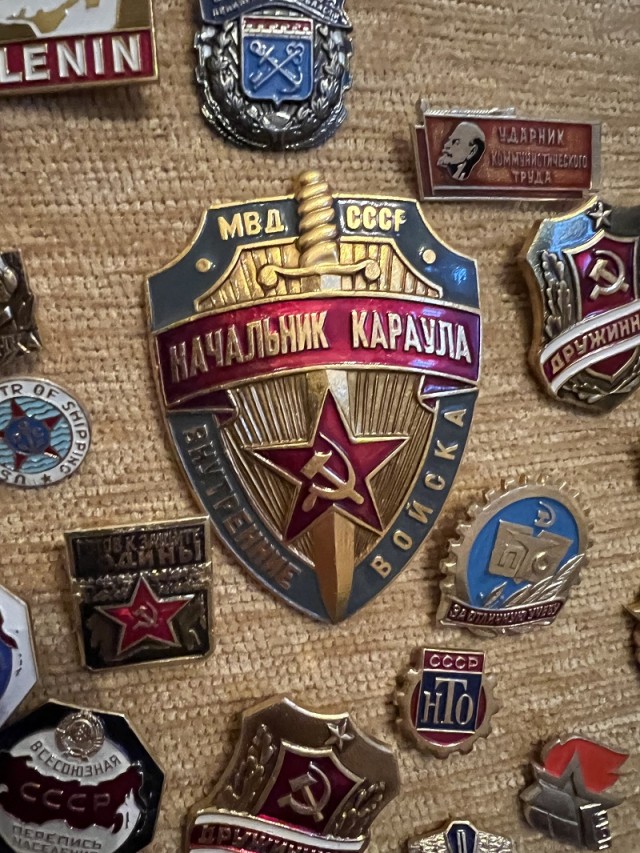 Немного из СССР