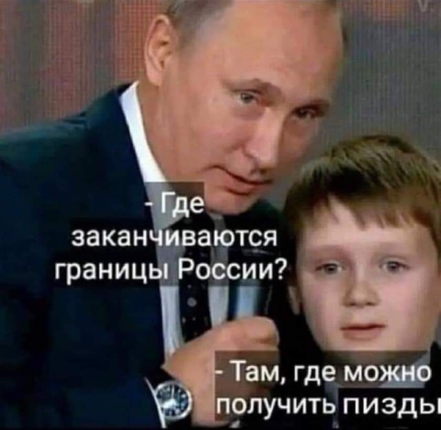 Путин поручил Шойгу ввести режим прекращения огня с 12:00 6 января до 24:00 7 января