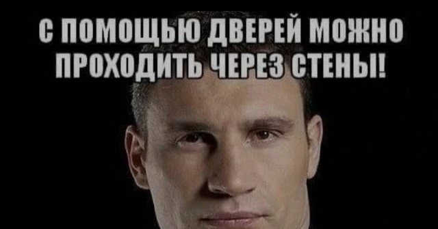Зеленский: "Я не уверен, что Путин жив"