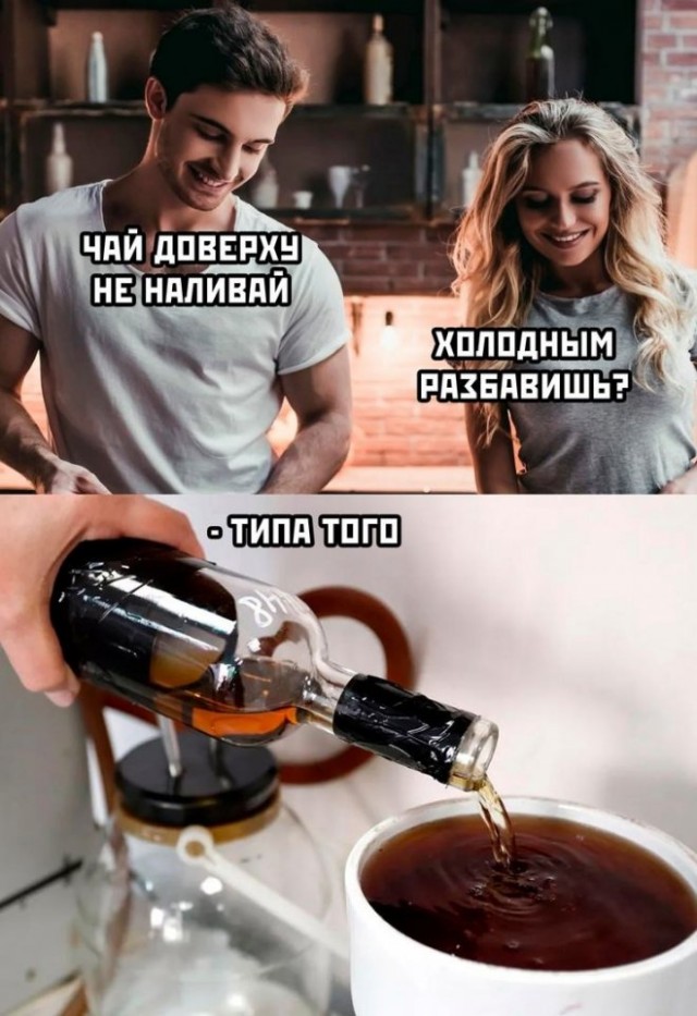 Немного картинок для настроения - 129