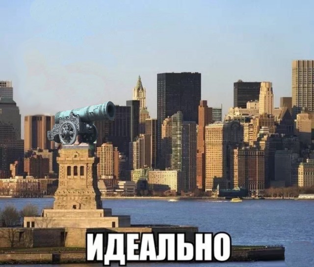 Всё, гегемон кончился