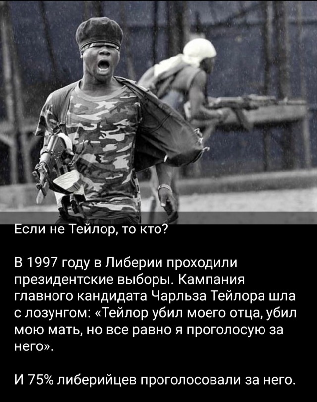Что вы могли не знать о самой закрытой стране Африки Эритрее