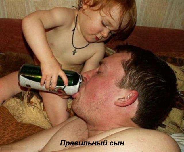 Нуштош 19.04.2023