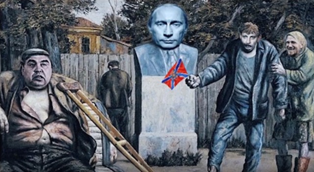 Жена героя