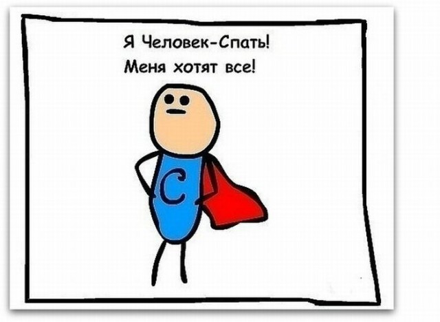 Третья подборка самых баянистых баянов! Ностальгируем...