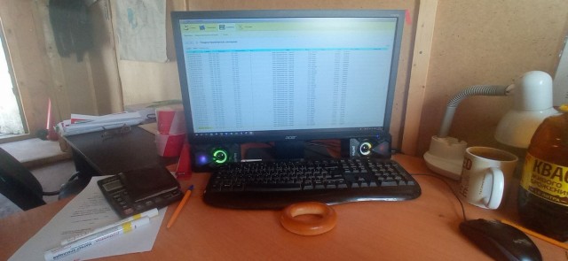 Всех с субботой