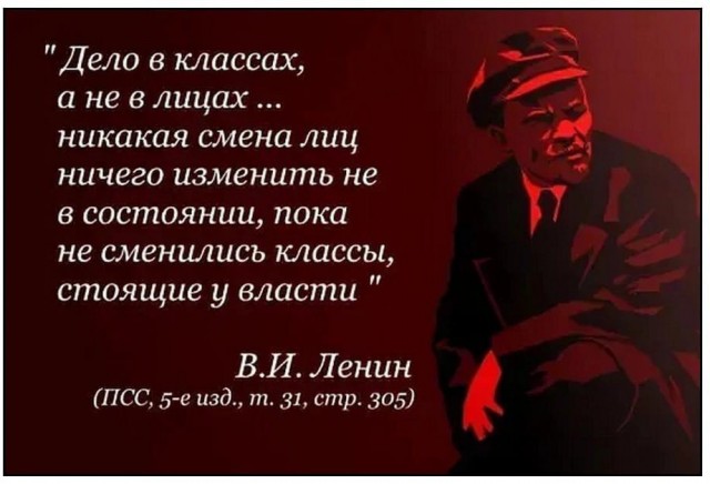 Азиат не доволен страной. Извинится?