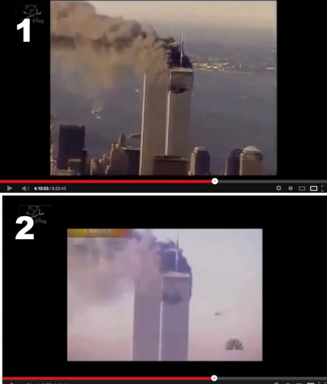 Жертвы терактов 9/11