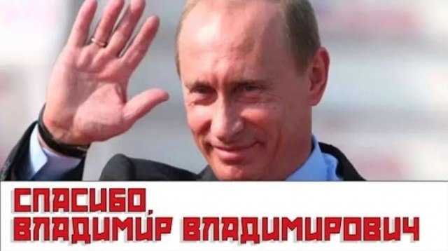 Россия – страна возможностей и талантливых самородков