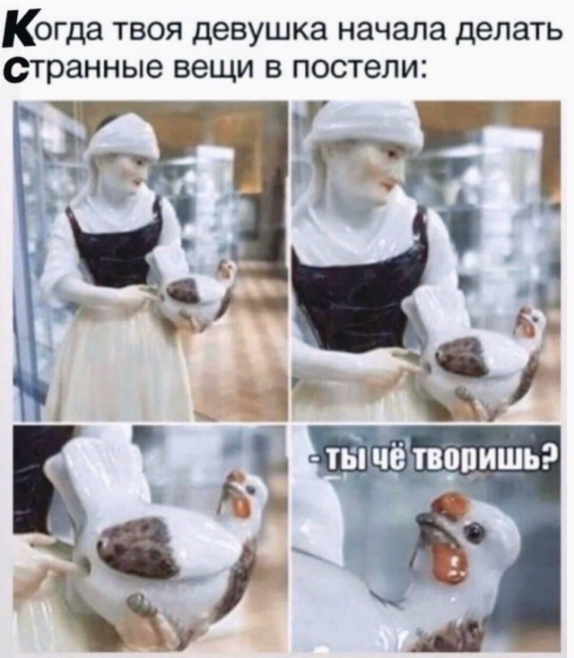 Немного картинок для взрослых 15.07.23