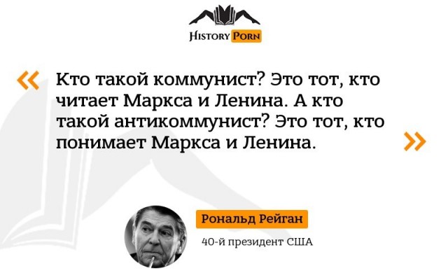 Небольшая подборка исторических фото (02.08)
