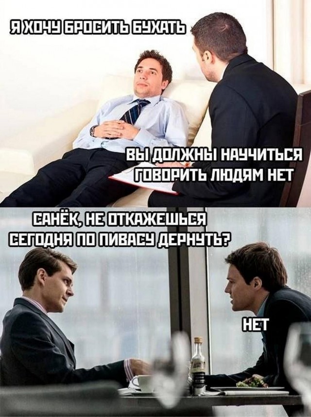 Скупка краденого из сети 09-08-2023
