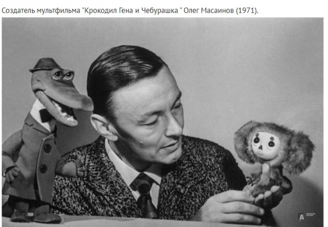 Смешал, но не взбалтывал: 19.08.23.