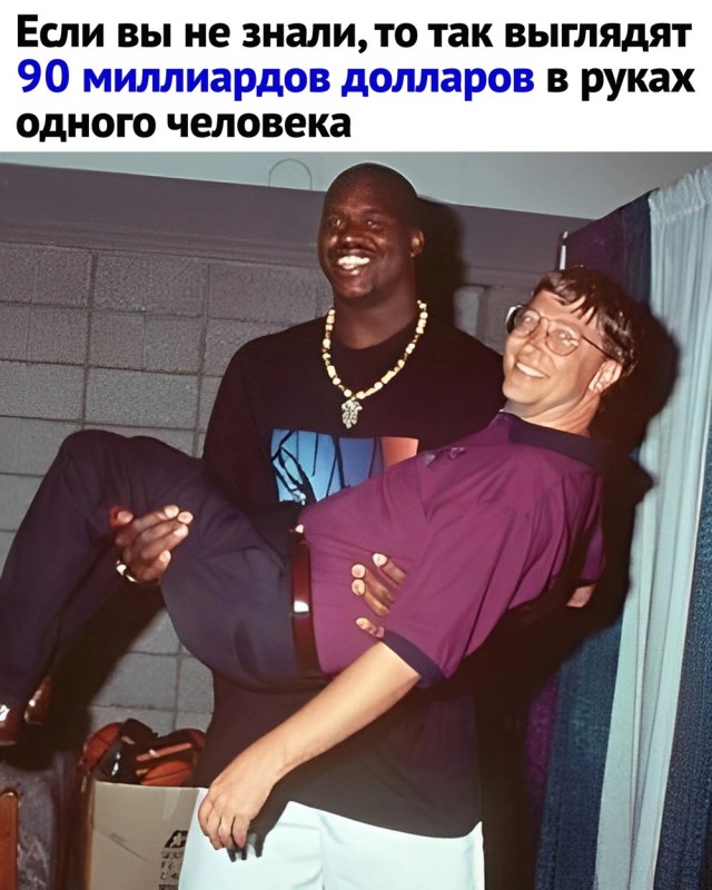 Так себе картинки 21.08.23