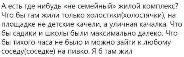 Всего понемногу. От 24.08.2023