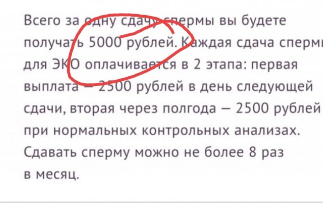 Импортная дороже
