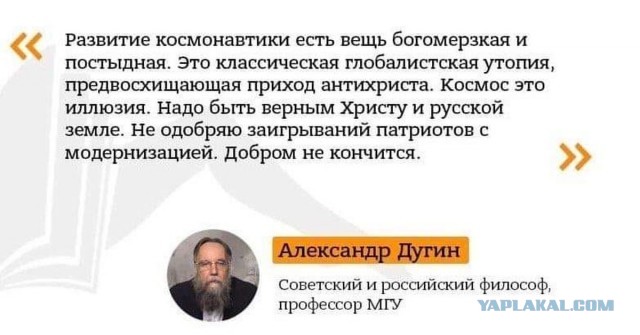 Из ЕГЭ по литературе 2024 года убрали Пушкина, Лермонтова, Гоголя и Грибоедова