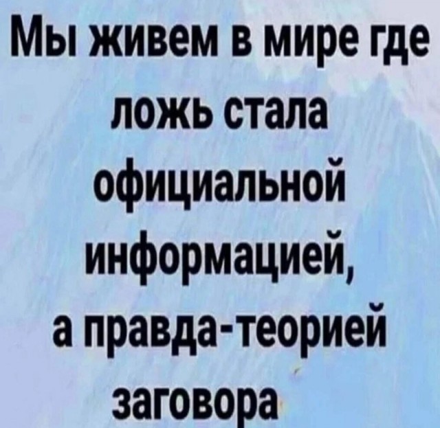 Ульяновца оштрафовали за критику работы городского транспорта и чиновников