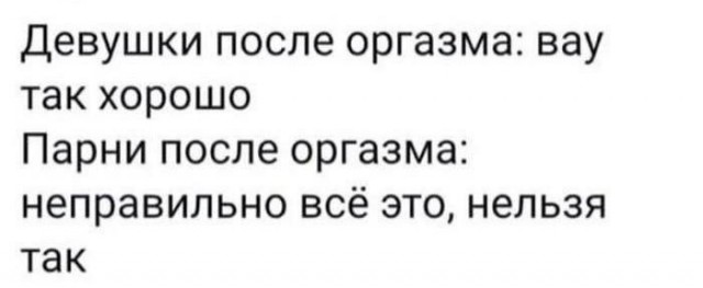 Всего понемногу. От 30.11.23