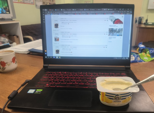 "Дорогая, прости, я кажется забыл выпить таблетку!" Почему запрещены противозачаточные средства для мужчин?