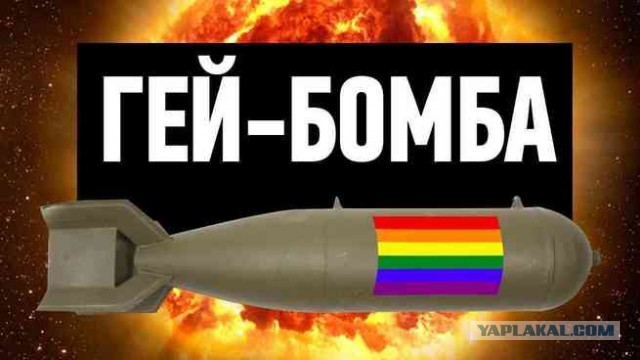 НАТО - стремительное расширение