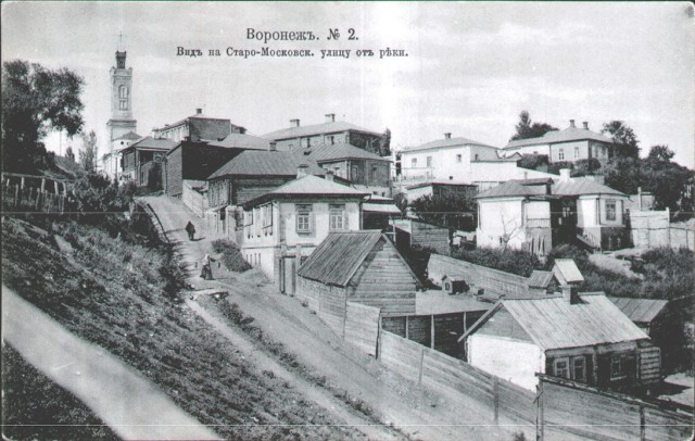 Старые фотографии Воронеж