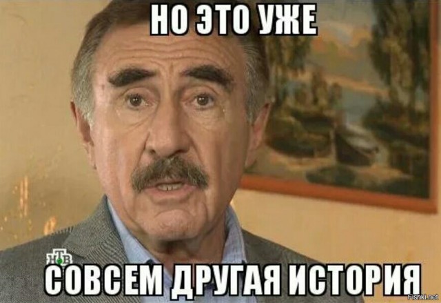 Весёлый полтишок 06.02.24