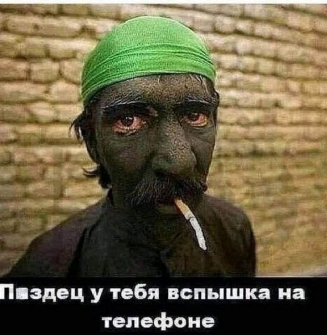 Выключайте сцукко фары, когда стоите во дворах⁠⁠