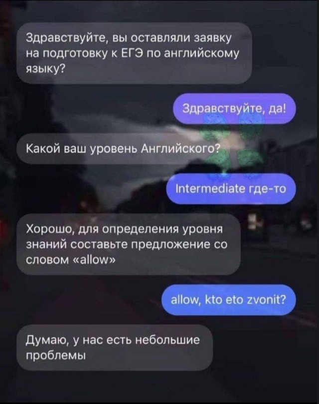 Всего понемногу. Оо 22.02.24