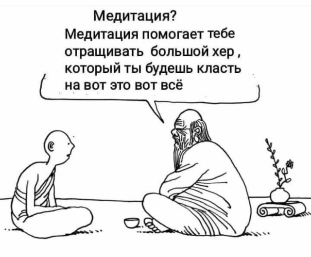 Куча веселых картинок