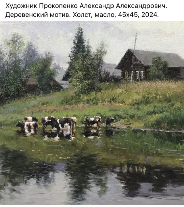 АРТ-Воскресенье