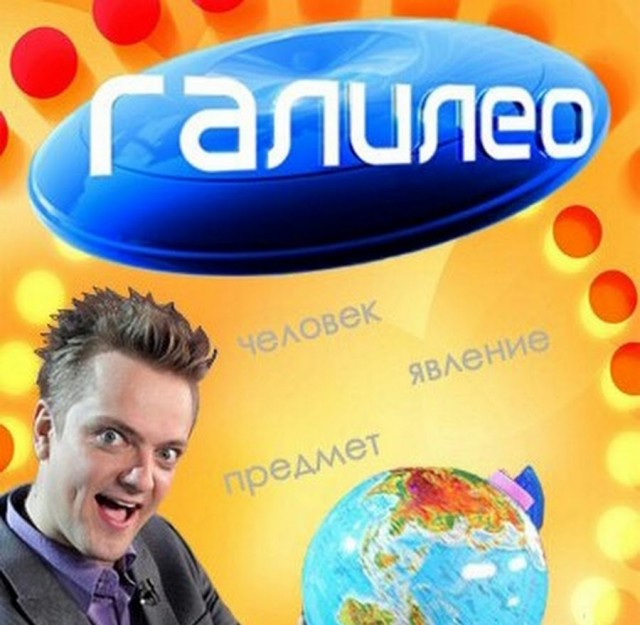 С днюхой, дядя Саша !