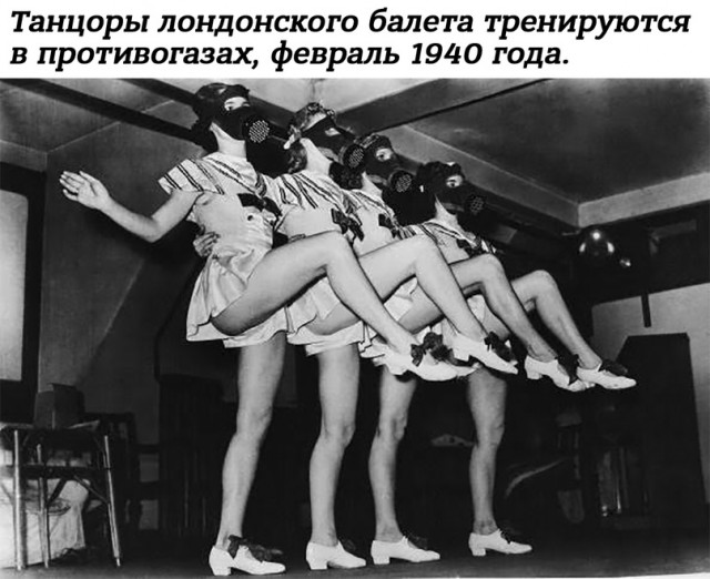 Небольшая подборка истрических фото (29.05)