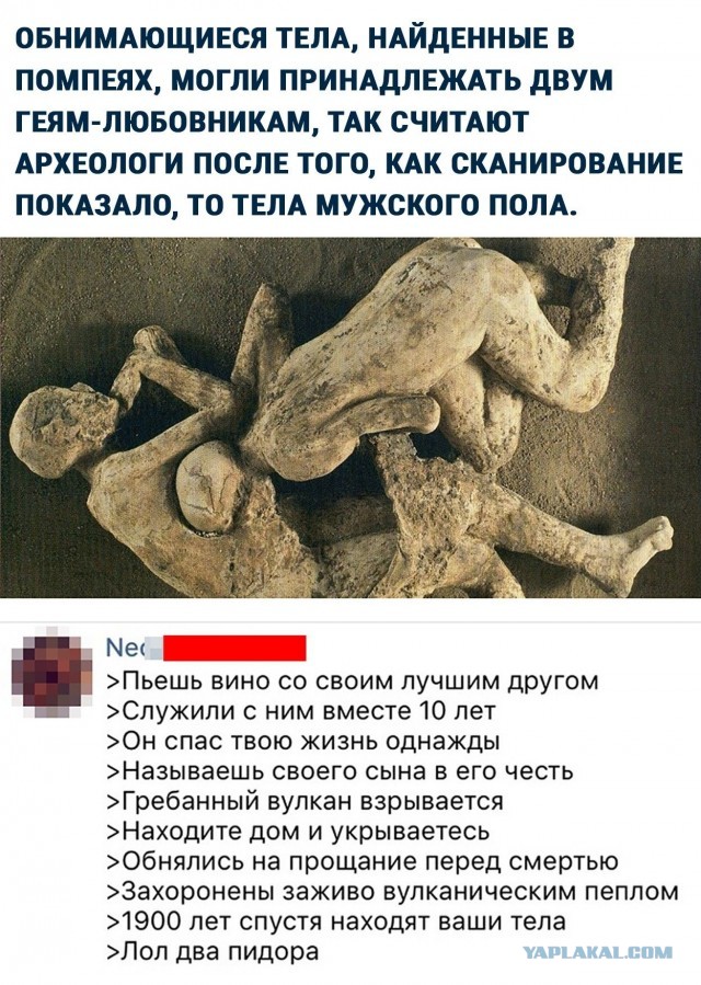 Тайна «Захоронения мечей» — останков двух воинов римской эпохи в Кентербери. Загадки истории с Лысым Камрадом