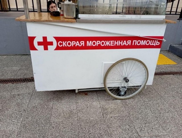 Немного забавных картинок