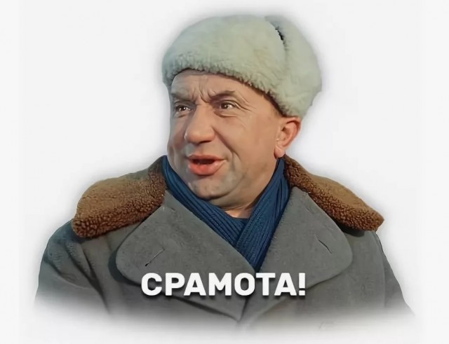 В СССР секс был: интимная жизнь советских граждан на картинах Геннадия Семакова