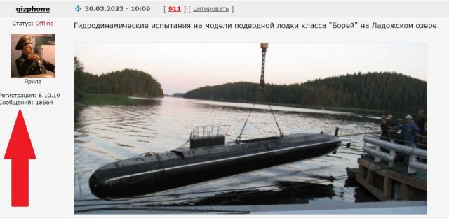 Заброшенная военная база на острове Ладожского озера