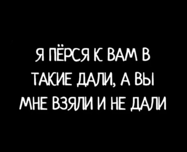 Картинки разные с надписями и без