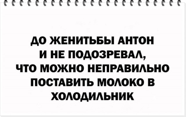 Завалялось тут случайно немного забавных картинок