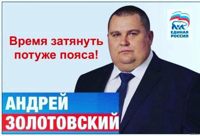 Как коммунисты развалили СССР⁠⁠