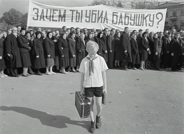 Я убил бабку унитазом