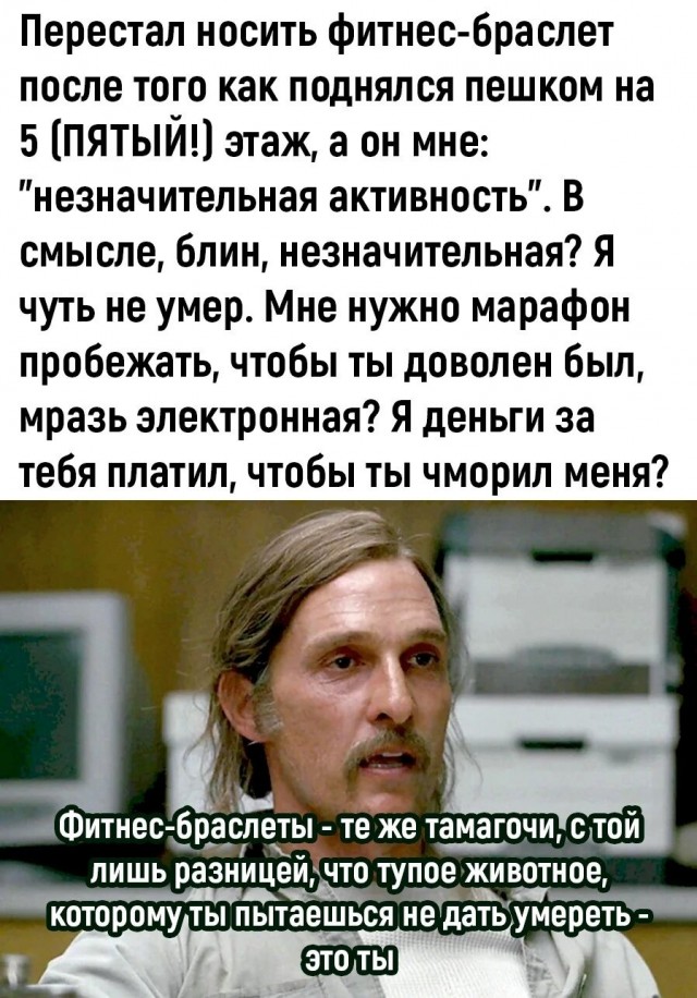 Юмор в картинках и без