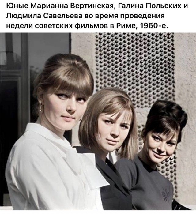 Интересные и редкие ретро-фотографии 02.09.24