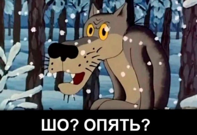 Спасение ребятёнка