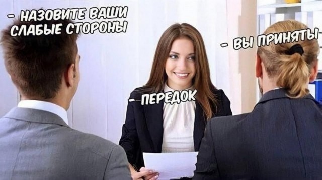 Нуштош 17.10.2024
