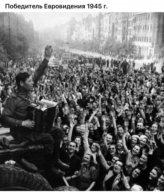 Фотографии из прошлого нашей страны – 78